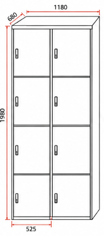 Asset Locker 8 - Deputy - 1180x1980x680